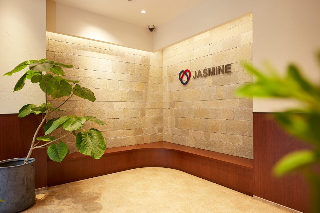 JASMINEどうぶつ総合医療センター